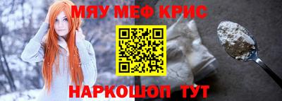 экстази Донецк