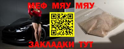 кокаин Донской
