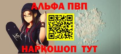 экстази Донецк