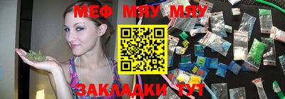 ПСИЛОЦИБИНОВЫЕ ГРИБЫ Жуковский