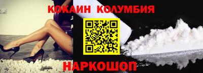 дмт Заводоуковск