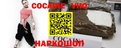 дмт Заводоуковск