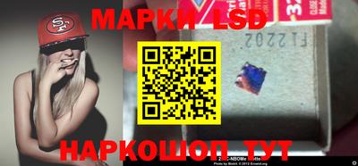 кокаин Донской