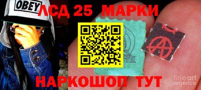 дмт Заводоуковск