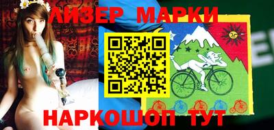 гашик Заволжье