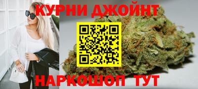 ПСИЛОЦИБИНОВЫЕ ГРИБЫ Жуковский