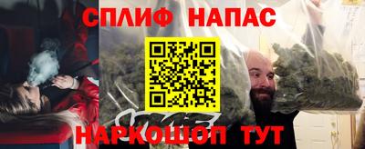 гашик Заволжье