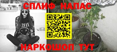 ПСИЛОЦИБИНОВЫЕ ГРИБЫ Жуковский