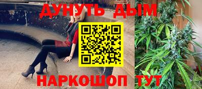 экстази Донецк