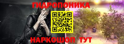кокаин Донской