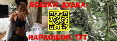 гашик Заволжье