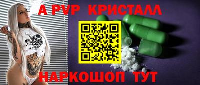 ПСИЛОЦИБИНОВЫЕ ГРИБЫ Жуковский