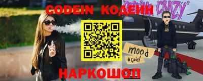 дмт Заводоуковск