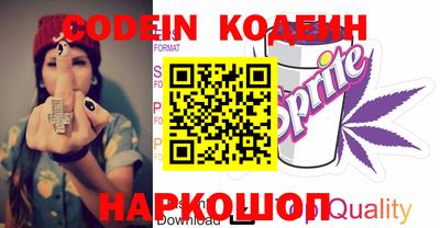 экстази Донецк