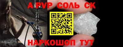 дмт Заводоуковск