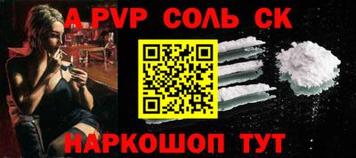 мдпв Дубна