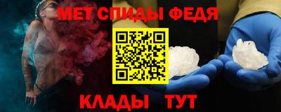 кокаин Донской