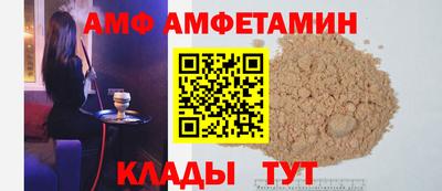ПСИЛОЦИБИНОВЫЕ ГРИБЫ Жуковский