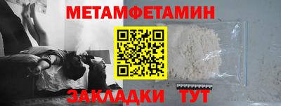 экстази Донецк