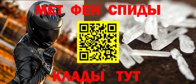 ПСИЛОЦИБИНОВЫЕ ГРИБЫ Жуковский