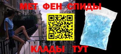 ПСИЛОЦИБИНОВЫЕ ГРИБЫ Жуковский