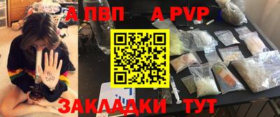дмт Заводоуковск