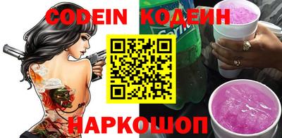 экстази Донецк