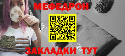 кокаин Донской