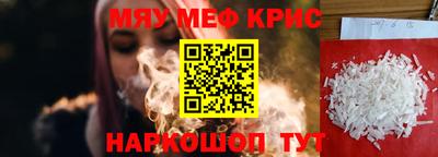 кокаин Донской