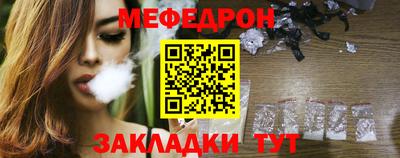гашик Заволжье
