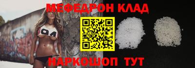 экстази Донецк