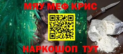 ПСИЛОЦИБИНОВЫЕ ГРИБЫ Жуковский