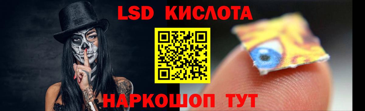 MEGA как войти  Лсд 25 экстази ecstasy  Вход с VPN  Бирск 